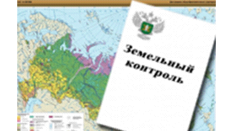Об итогах работы в сфере государственного земельного надзора на территории Ульяновской области за май 2018 года