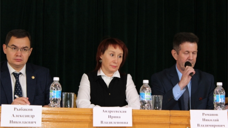 В Чувашской Республике состоялось публичное обсуждение результатов правоприменительной практики за 9 месяцев 2018 года