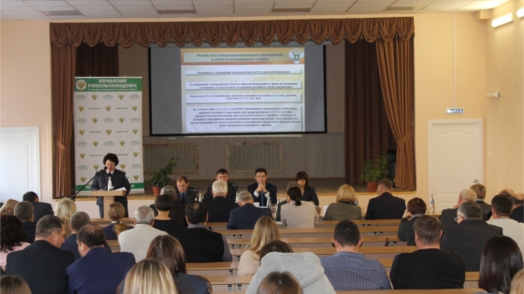 Управление Россельхознадзора по Чувашской Республике и Ульяновской области провело публичное обсуждение в г. Ульяновск