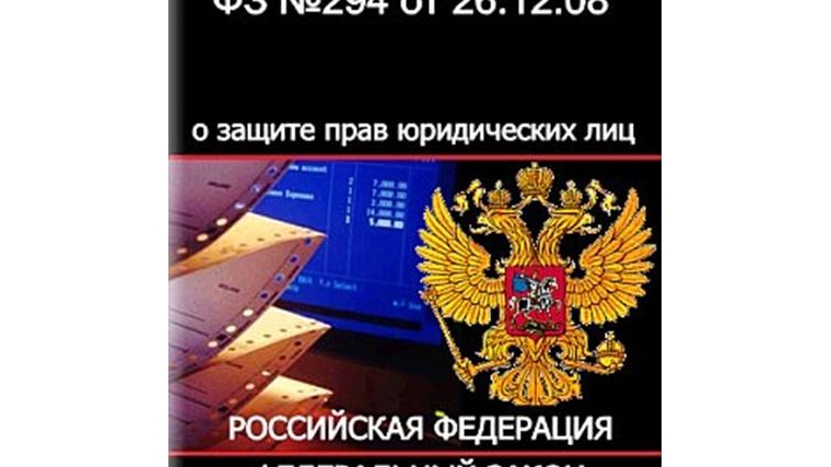 Профилактические мероприятия, проведенные в феврале на территории Ульяновской области
