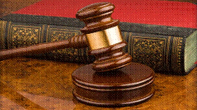 Верховный суд Чувашской Республики оставил в силе решение Управления Россельхознадзора