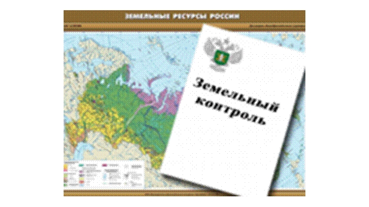 Итоги работы по государственному земельному надзору в Ульяновской области за апрель 2019 года