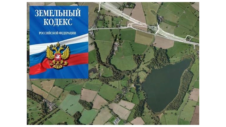 Собственнику назначено административное наказание за несоблюдение требований земельного законодательства Российской Федерации