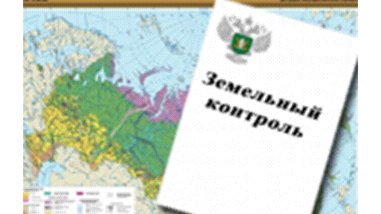 Итоги работы в сфере государственного земельного надзора на территории Ульяновской области за август 2019 года