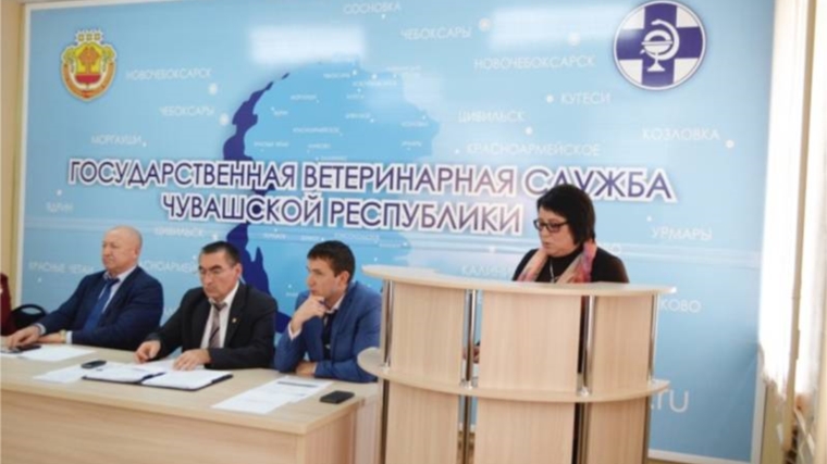 Участие в заседании коллегии Государственной ветеринарной службы Чувашской Республики