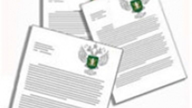 На сайте Управления Россельхознадзора по Чувашской Республике и Ульяновской области проводится онлайн-опрос в разделе Противодействие коррупции. Приглашаем желающих принять участие.