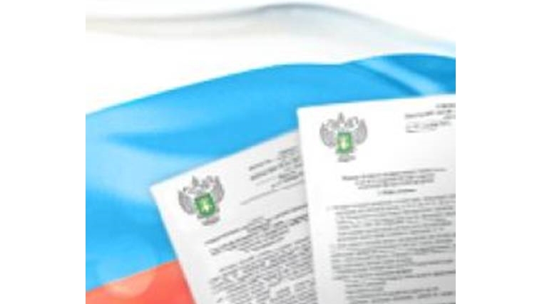 Итоги работы в сфере государственного земельного надзора в Ульяновской области за 10 месяцев 2019 года