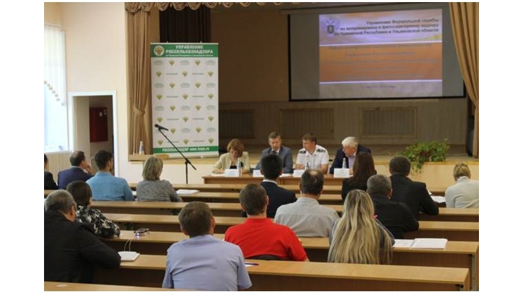 О проведении публичного обсуждения результатов правоприменительной практики за I полугодие 2018 года в г. Ульяновск