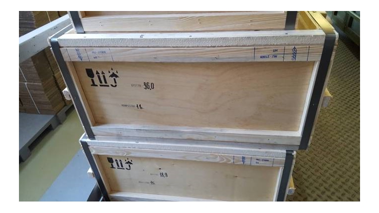 Досмотр древесных упаковочных материалов в АО «ЧЭАЗ»