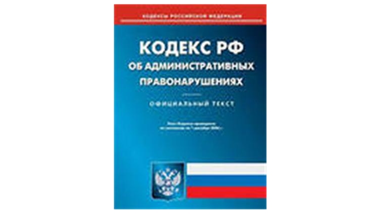 Жалоба на решение Управления Россельхознадзора оставлена судом без удовлетворения