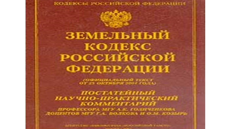 Выдано предписание об устранении административного правонарушения